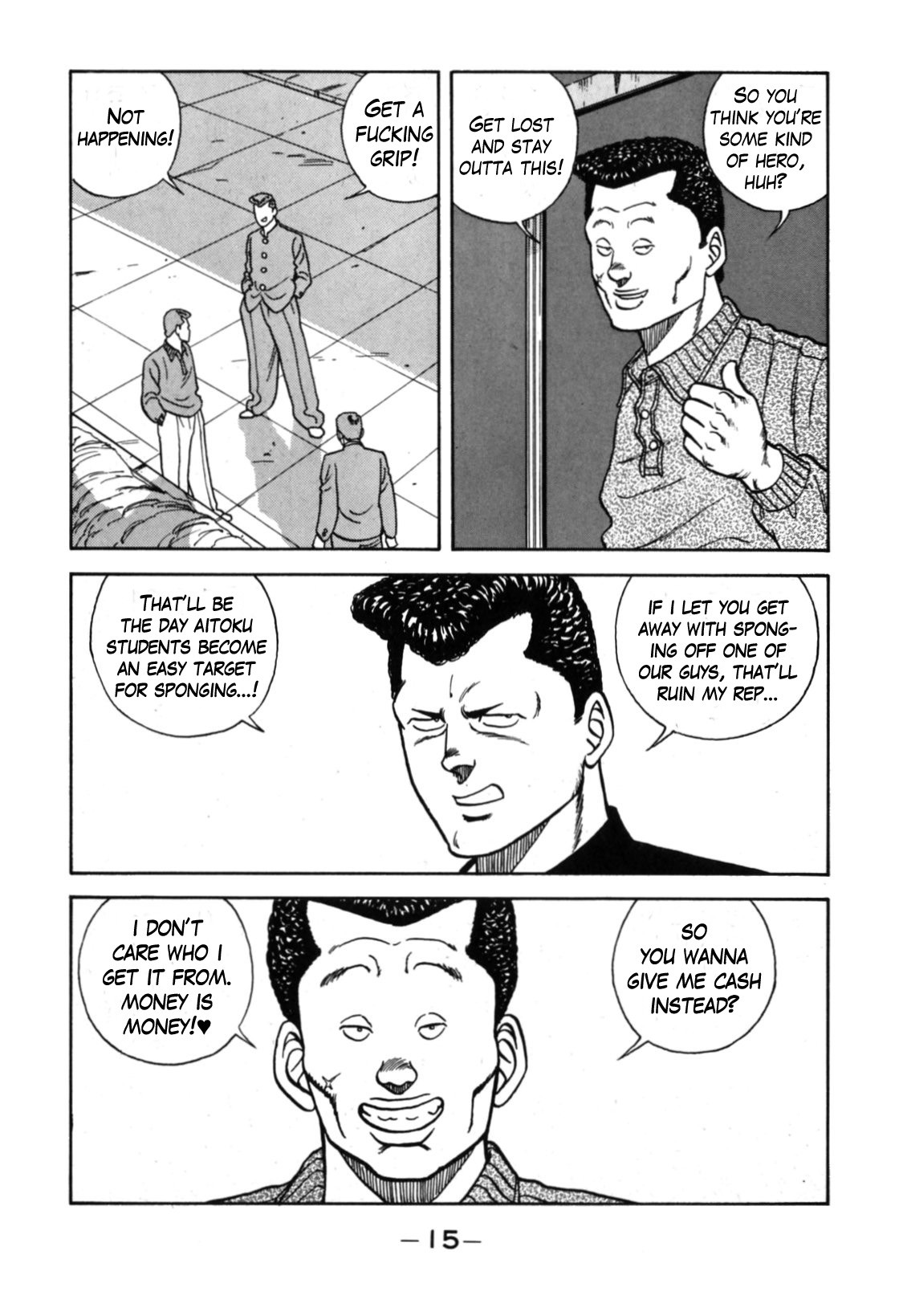 Be-Bop-Highschool Chapter 110 page 8 - Chapter 110: The Smooth-Talker's Bold Steps