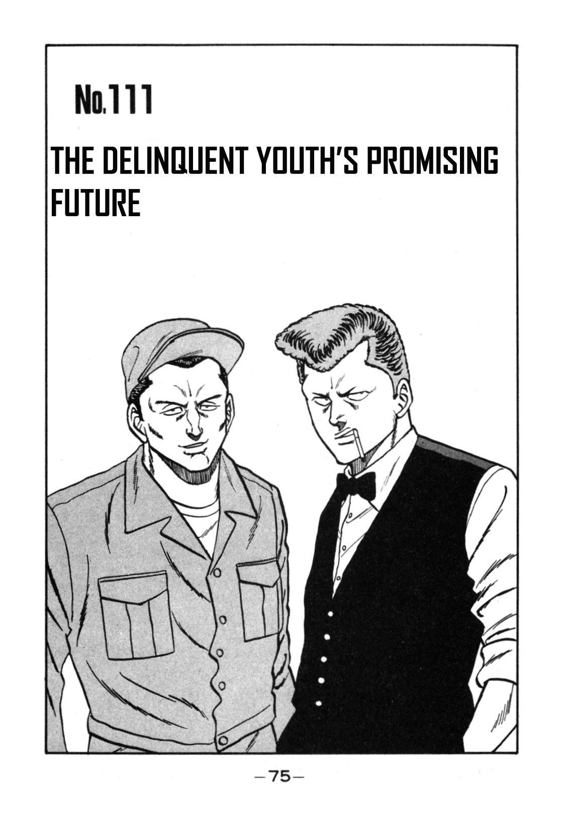 Be-Bop-Highschool Chapter 111 page 1 - Chapter 111: The Delinquent Youth's Promising Future