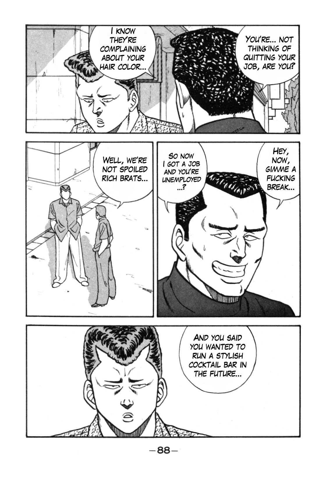 Be-Bop-Highschool Chapter 111 page 12 - Chapter 111: The Delinquent Youth's Promising Future