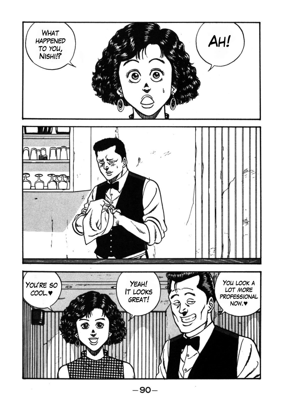 Be-Bop-Highschool Chapter 111 page 14 - Chapter 111: The Delinquent Youth's Promising Future