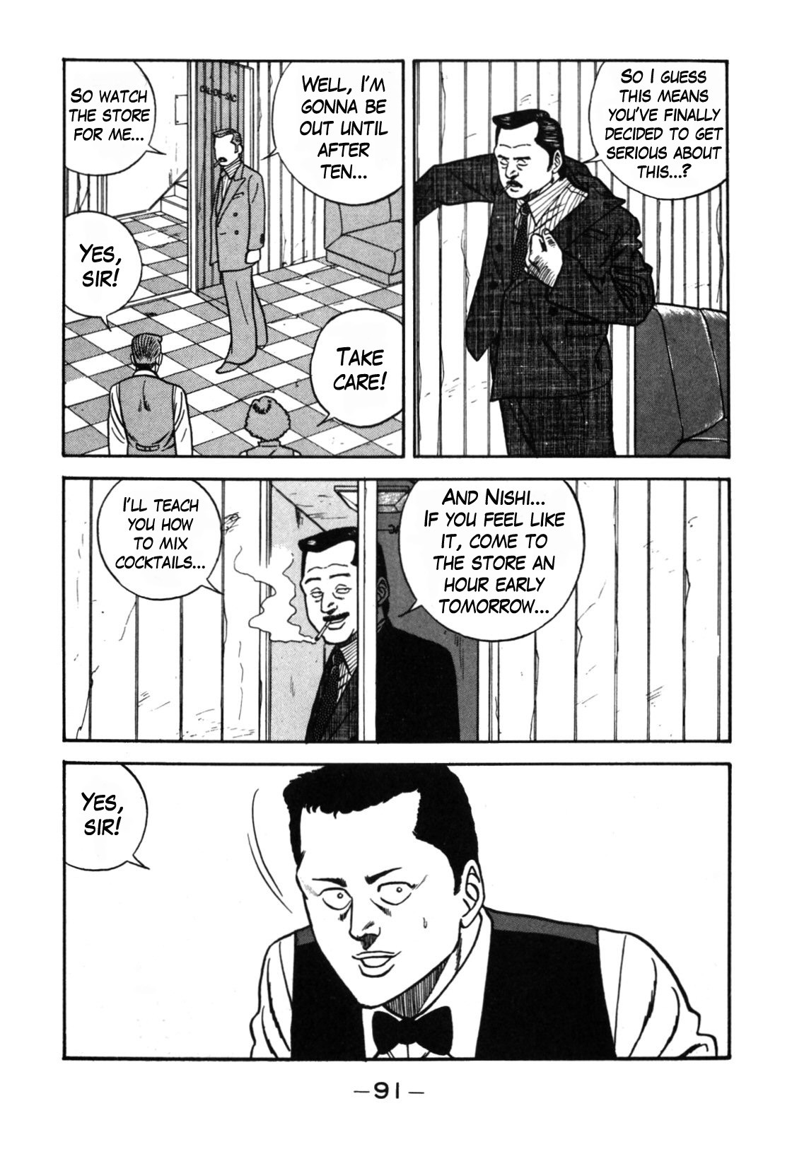 Be-Bop-Highschool Chapter 111 page 15 - Chapter 111: The Delinquent Youth's Promising Future