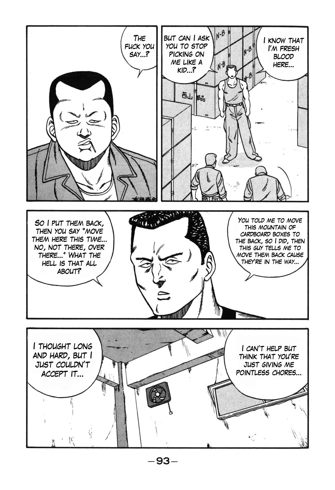 Be-Bop-Highschool Chapter 111 page 17 - Chapter 111: The Delinquent Youth's Promising Future