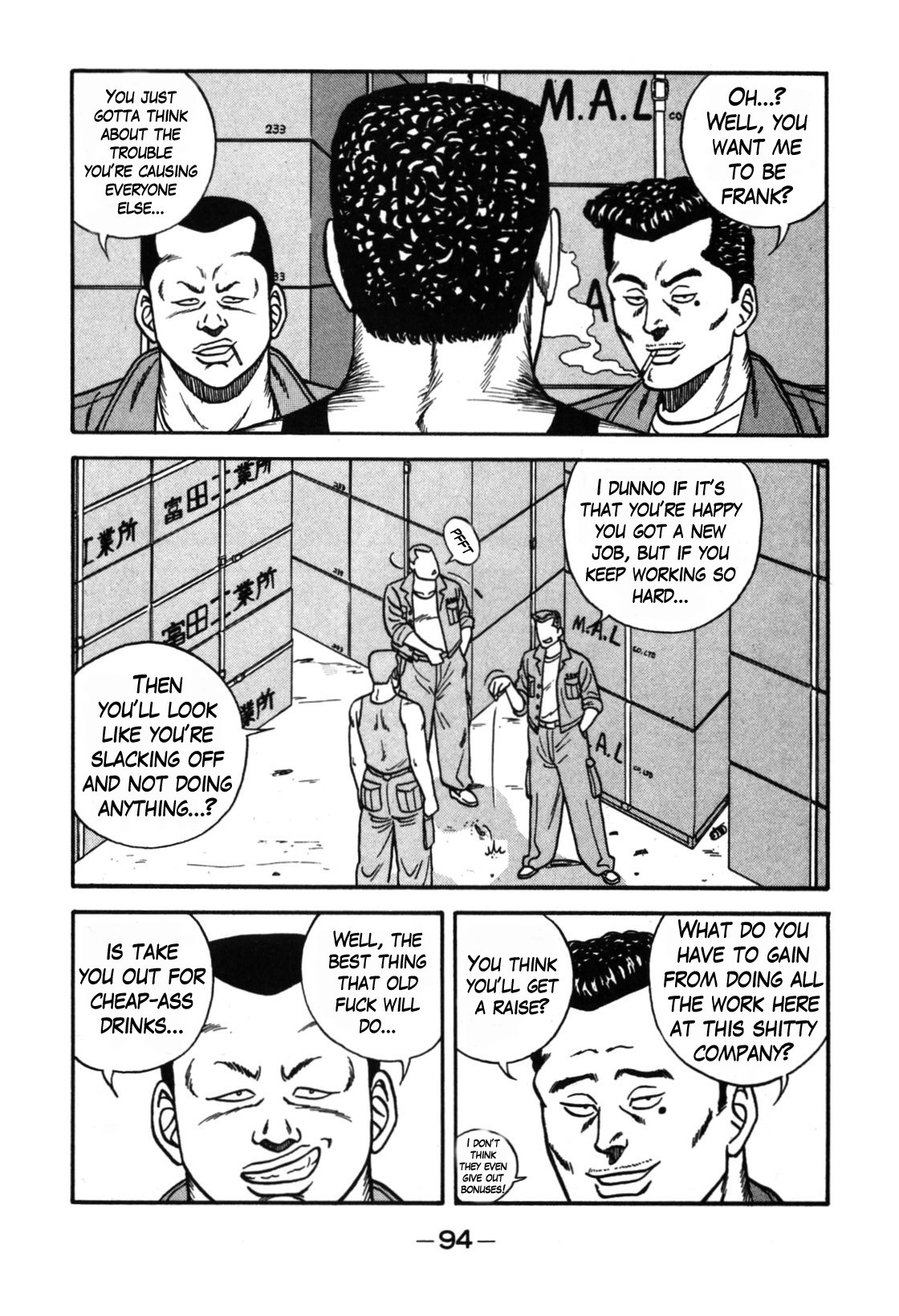 Be-Bop-Highschool Chapter 111 page 18 - Chapter 111: The Delinquent Youth's Promising Future