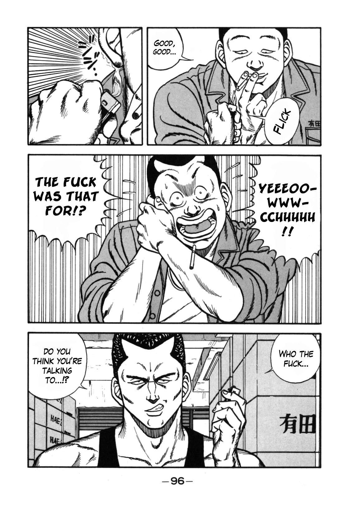 Be-Bop-Highschool Chapter 111 page 20 - Chapter 111: The Delinquent Youth's Promising Future