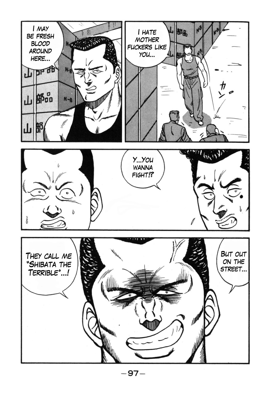 Be-Bop-Highschool Chapter 111 page 21 - Chapter 111: The Delinquent Youth's Promising Future