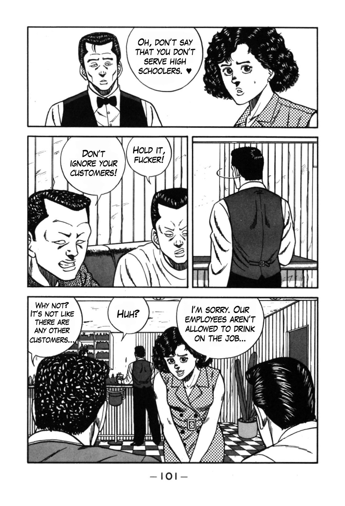 Be-Bop-Highschool Chapter 111 page 25 - Chapter 111: The Delinquent Youth's Promising Future