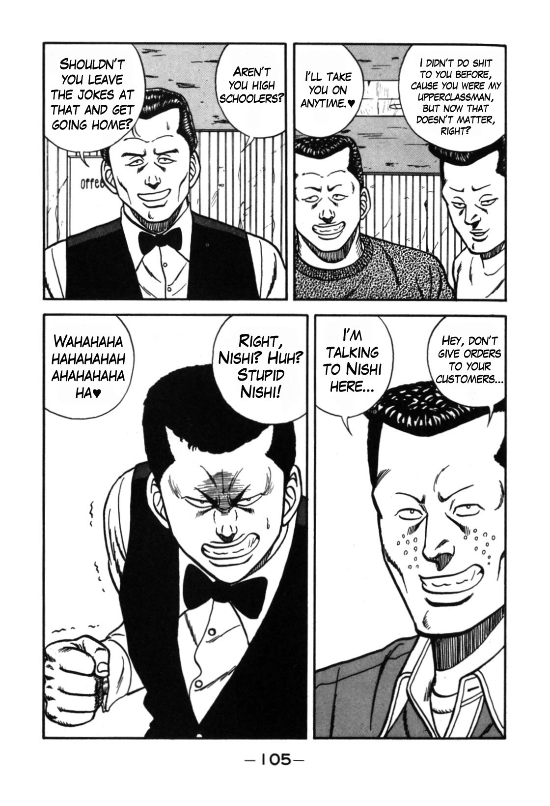 Be-Bop-Highschool Chapter 111 page 29 - Chapter 111: The Delinquent Youth's Promising Future