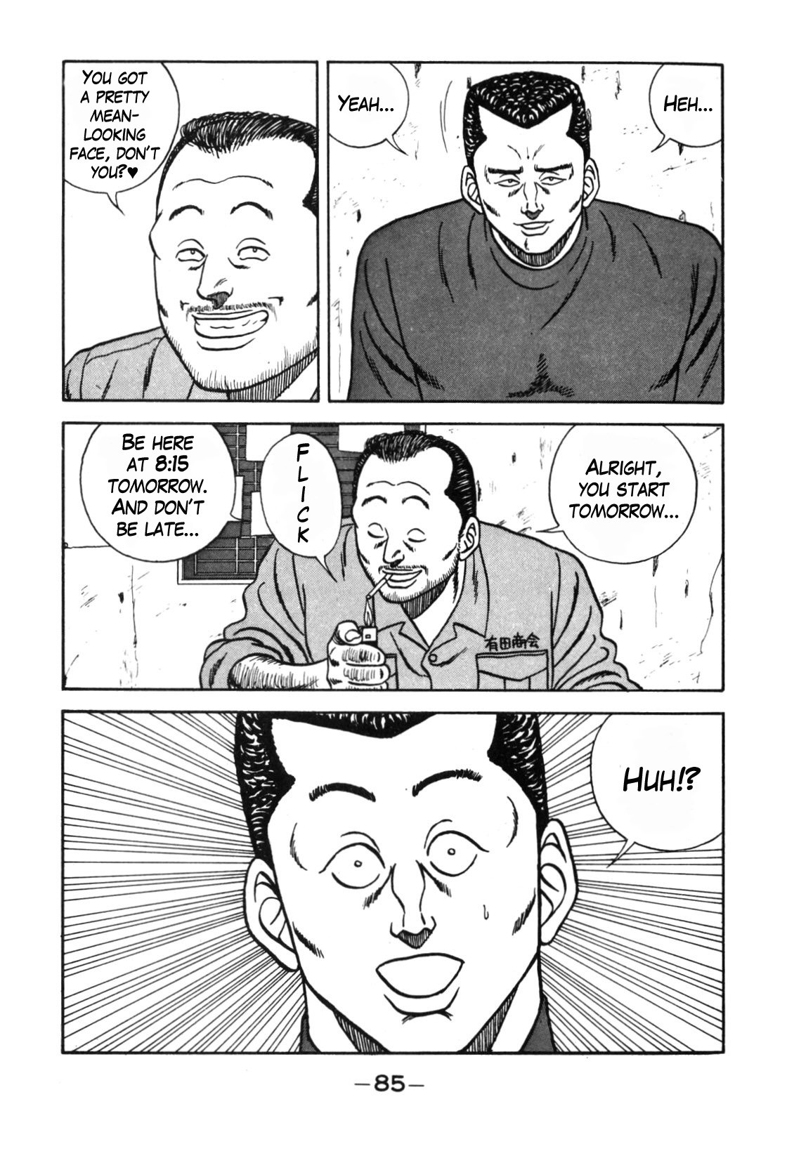 Be-Bop-Highschool Chapter 111 page 9 - Chapter 111: The Delinquent Youth's Promising Future