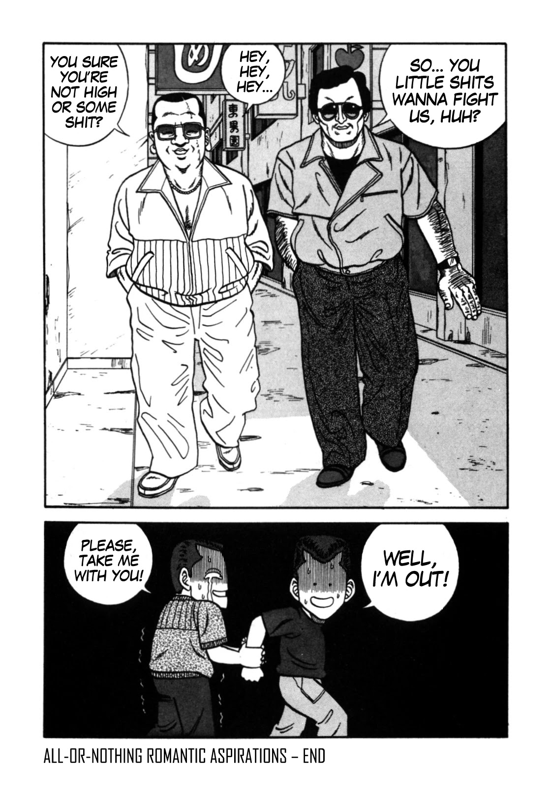Be-Bop-Highschool Chapter 112 page 18 - Chapter 112: All-or-Nothing Romantic Aspirations