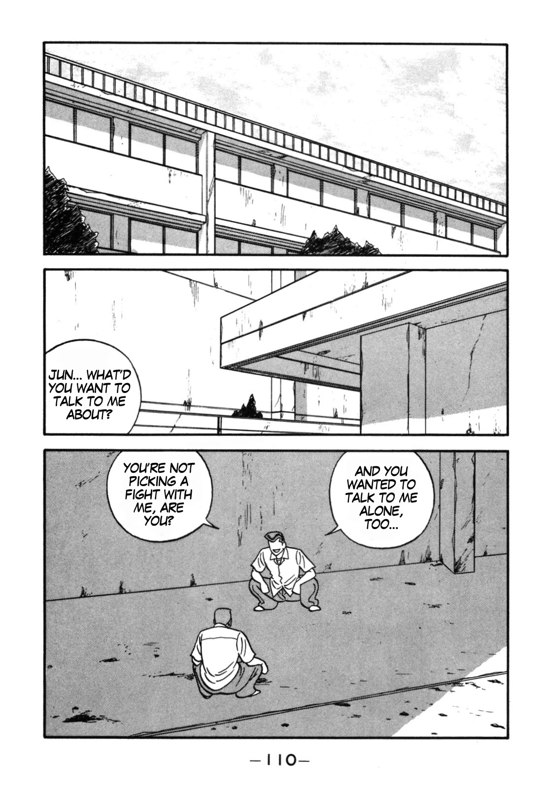 Be-Bop-Highschool Chapter 112 page 2 - Chapter 112: All-or-Nothing Romantic Aspirations