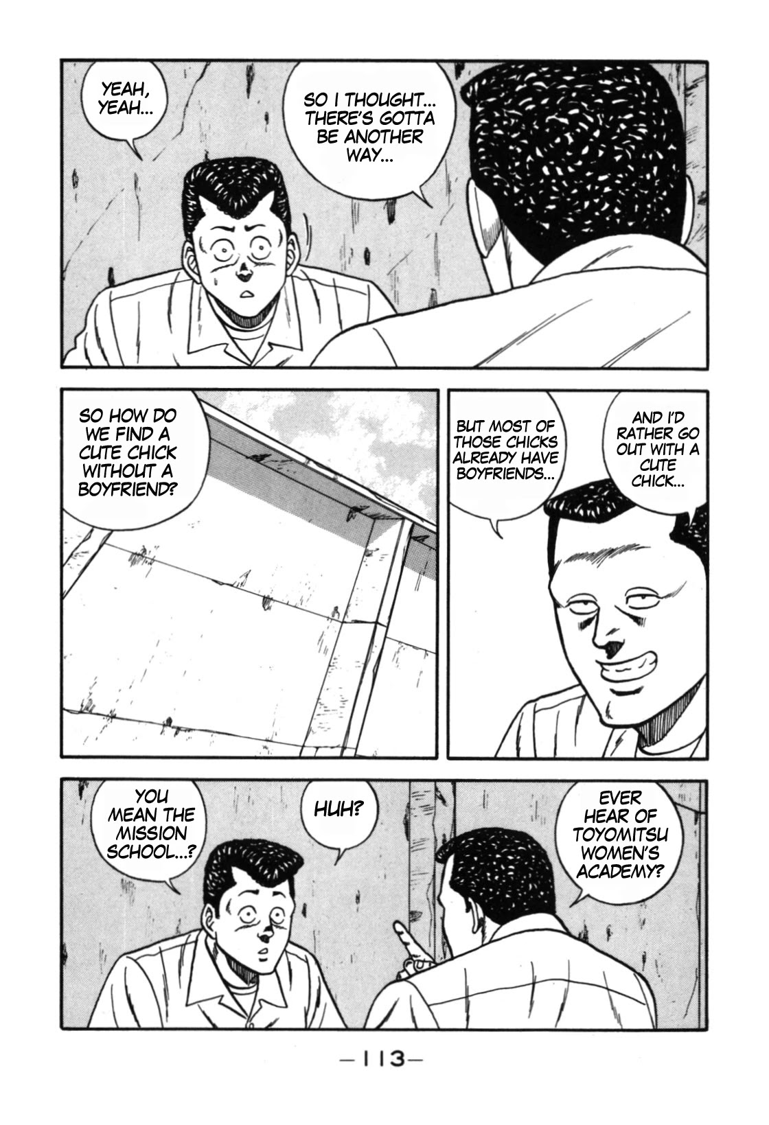 Be-Bop-Highschool Chapter 112 page 5 - Chapter 112: All-or-Nothing Romantic Aspirations