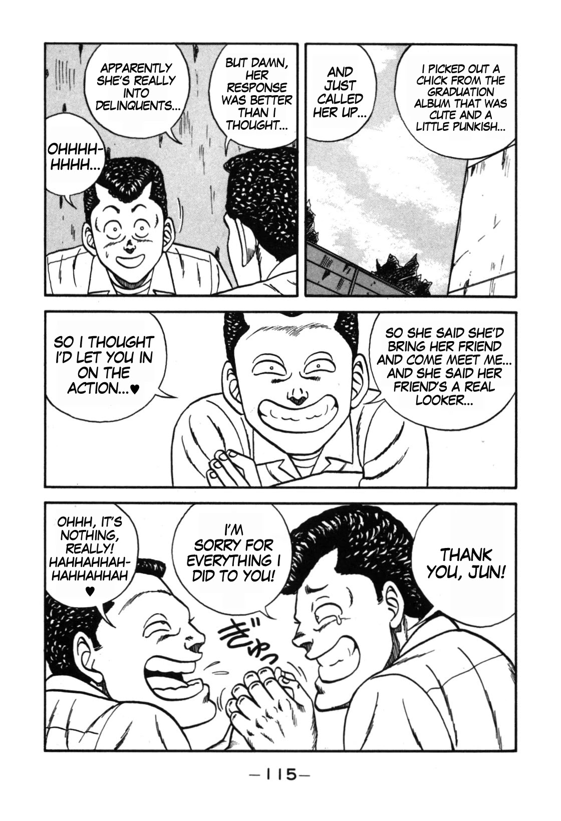 Be-Bop-Highschool Chapter 112 page 7 - Chapter 112: All-or-Nothing Romantic Aspirations