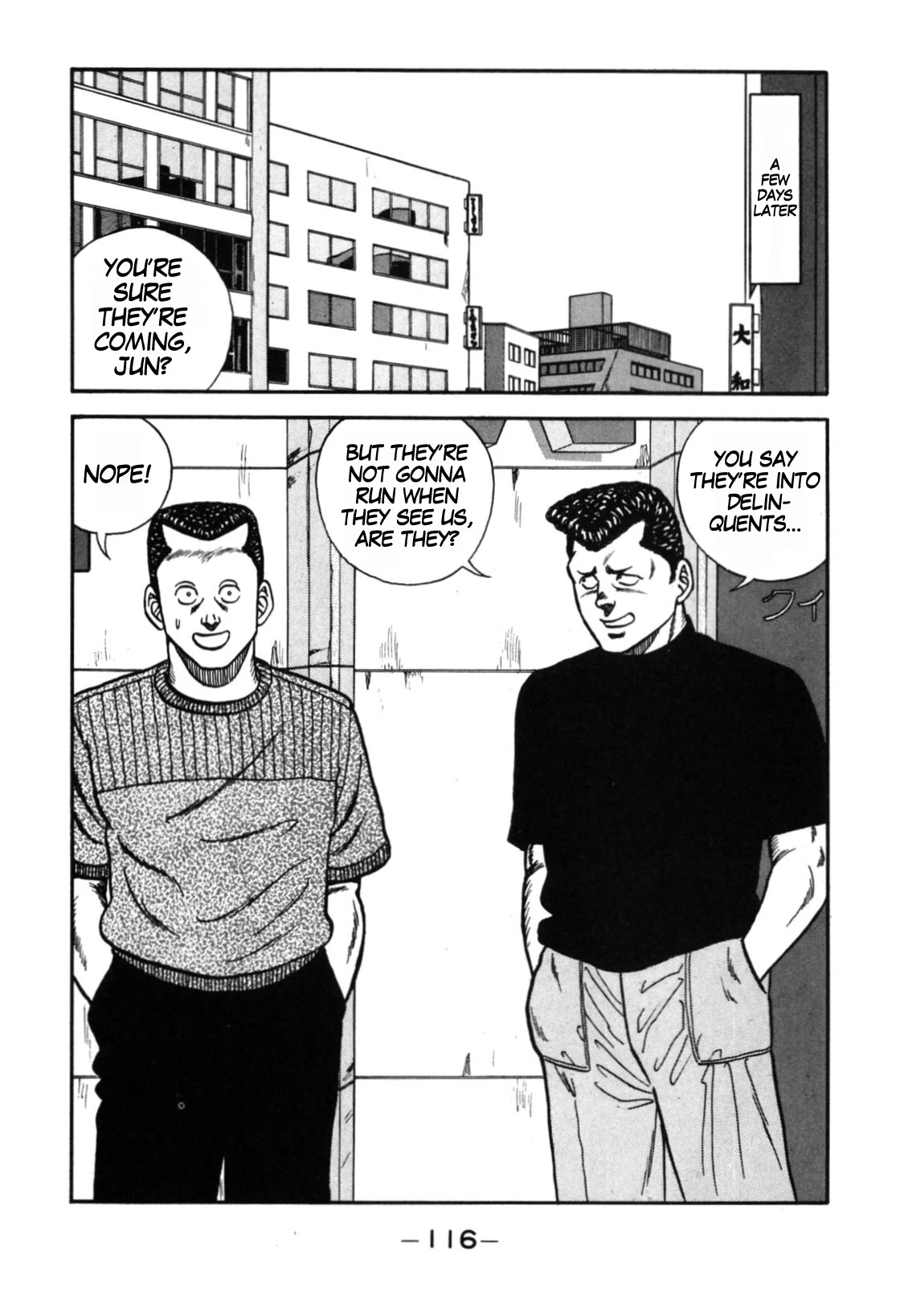 Be-Bop-Highschool Chapter 112 page 8 - Chapter 112: All-or-Nothing Romantic Aspirations