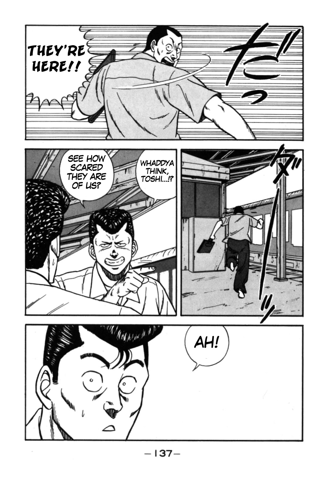 Be-Bop-Highschool Chapter 113 page 11 - Chapter 113: The High School Dimwit Bored Man