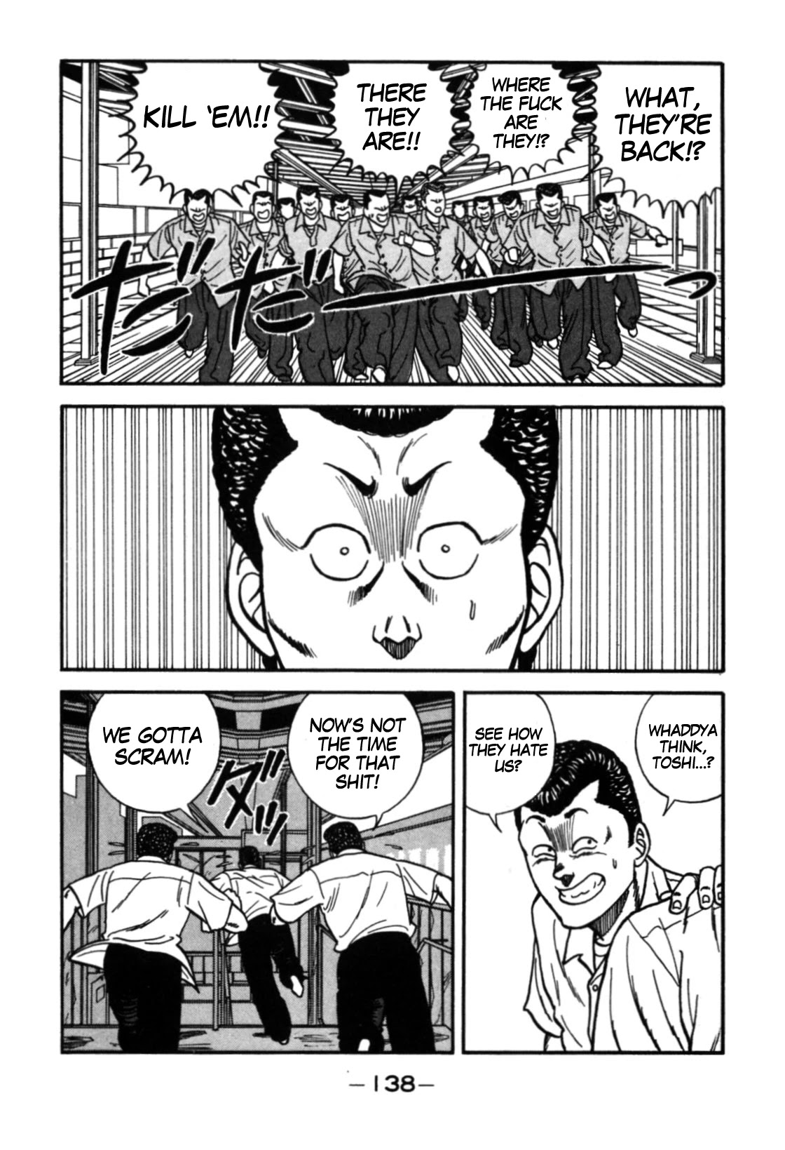 Be-Bop-Highschool Chapter 113 page 12 - Chapter 113: The High School Dimwit Bored Man