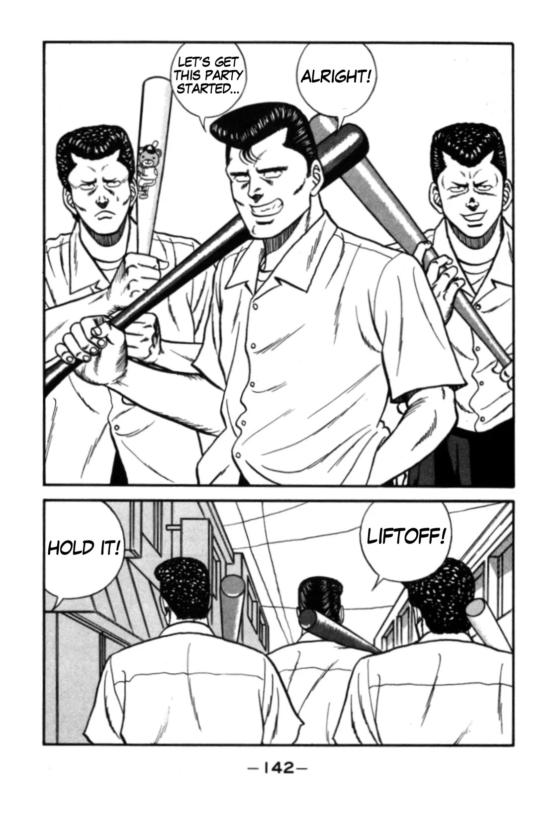 Be-Bop-Highschool Chapter 113 page 16 - Chapter 113: The High School Dimwit Bored Man