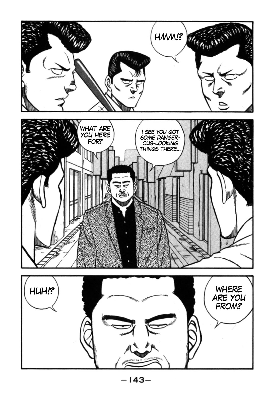 Be-Bop-Highschool Chapter 113 page 17 - Chapter 113: The High School Dimwit Bored Man