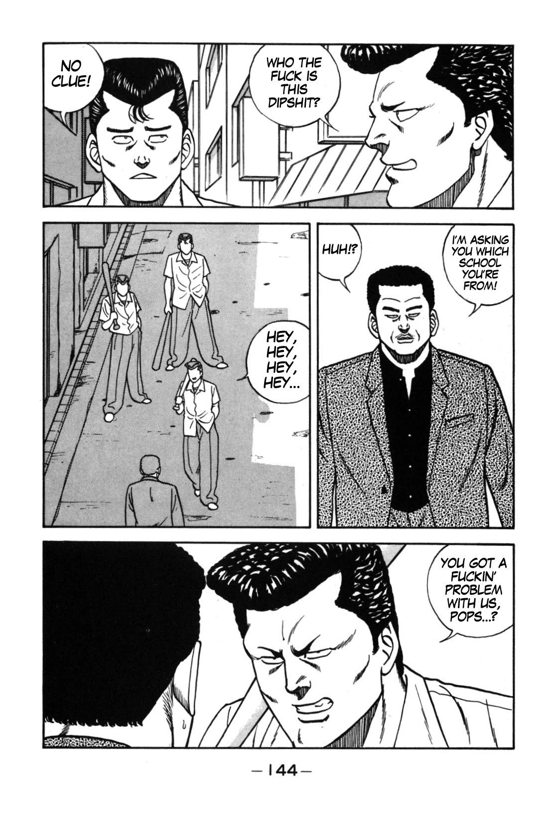 Be-Bop-Highschool Chapter 113 page 18 - Chapter 113: The High School Dimwit Bored Man