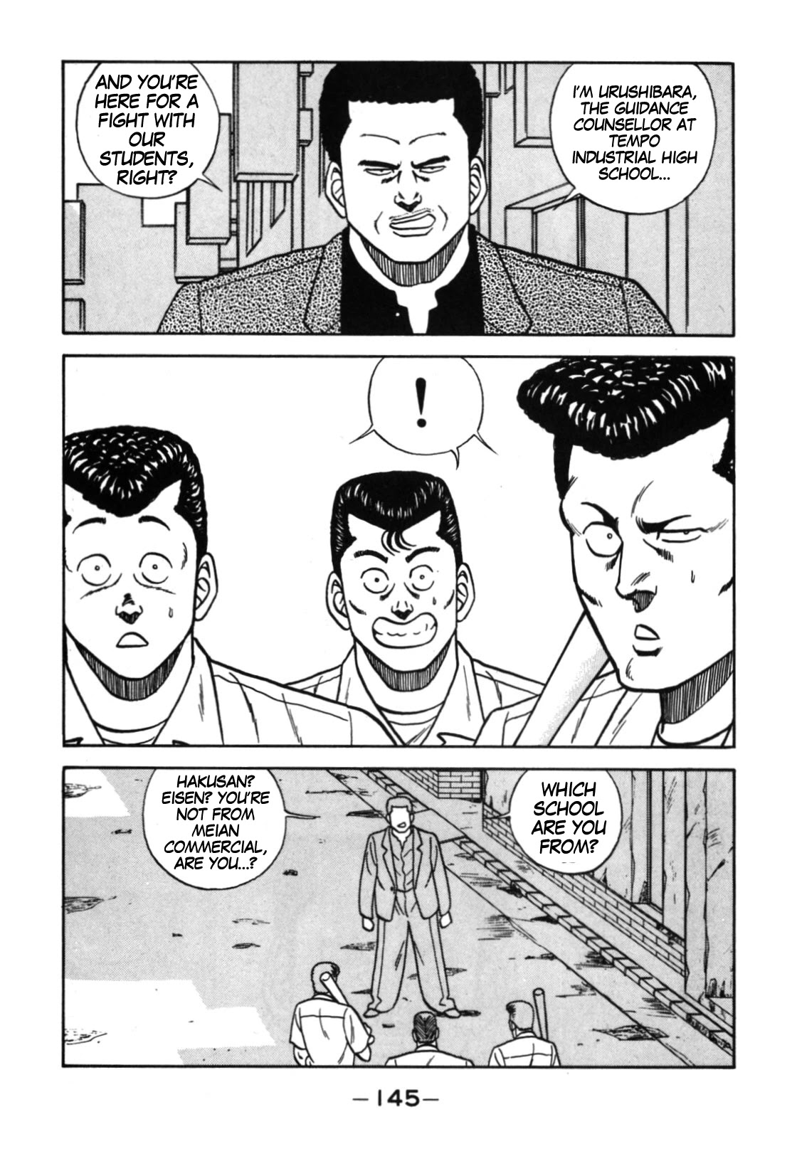 Be-Bop-Highschool Chapter 113 page 19 - Chapter 113: The High School Dimwit Bored Man