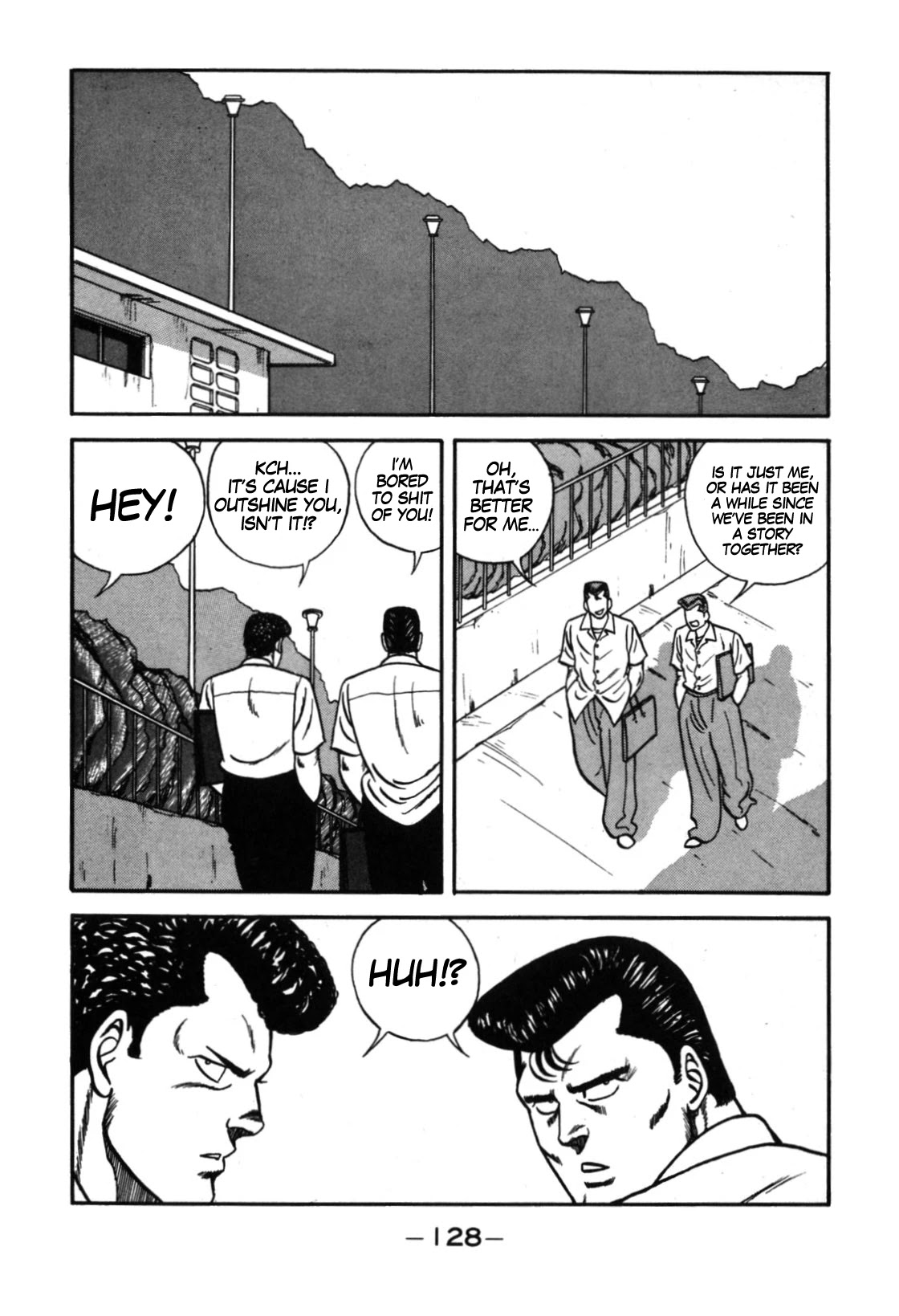 Be-Bop-Highschool Chapter 113 page 2 - Chapter 113: The High School Dimwit Bored Man