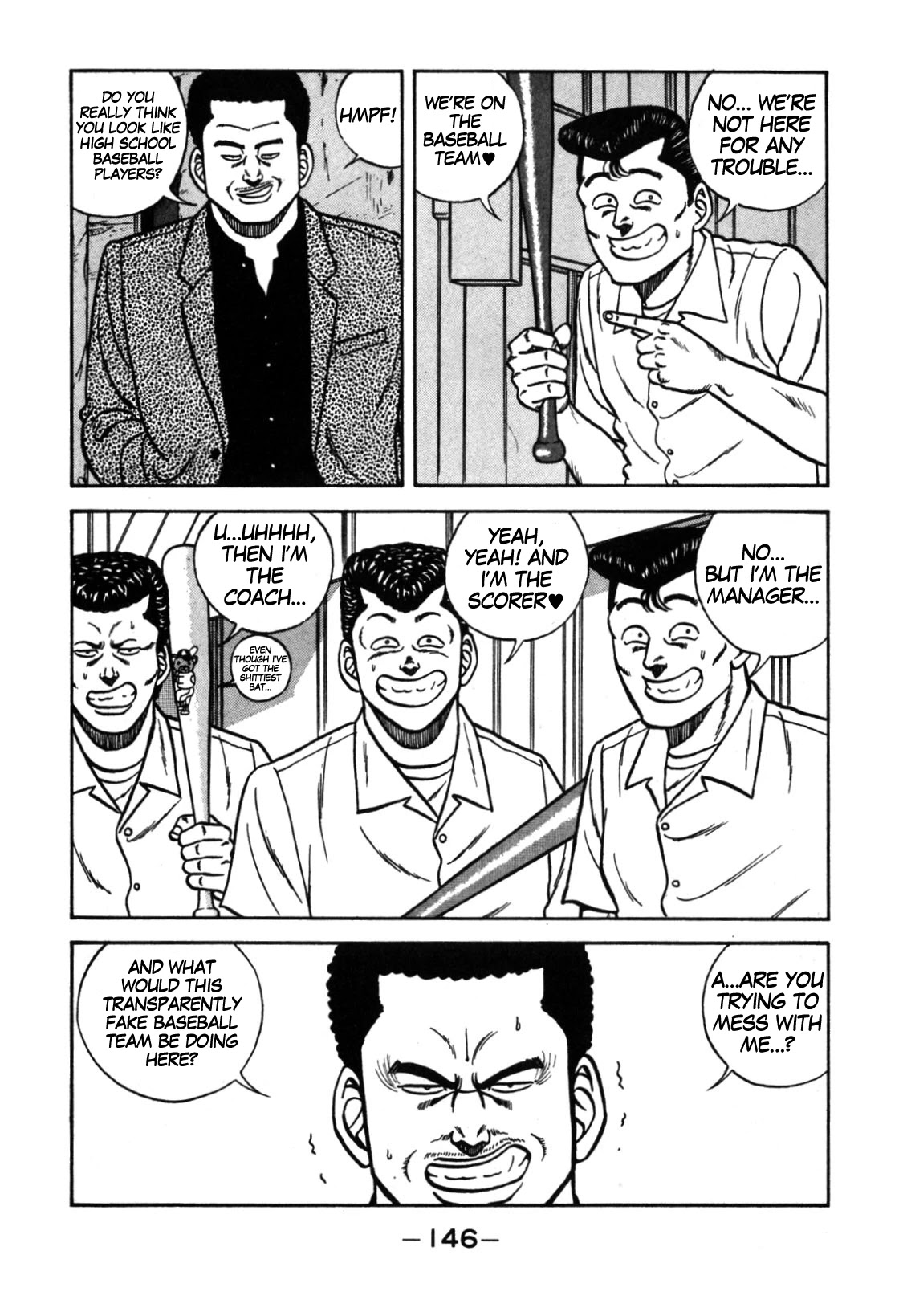 Be-Bop-Highschool Chapter 113 page 20 - Chapter 113: The High School Dimwit Bored Man