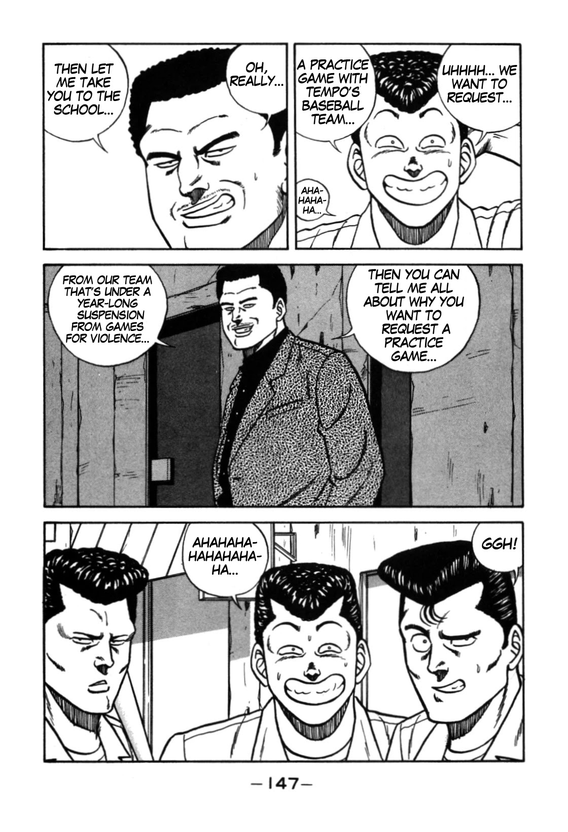 Be-Bop-Highschool Chapter 113 page 21 - Chapter 113: The High School Dimwit Bored Man