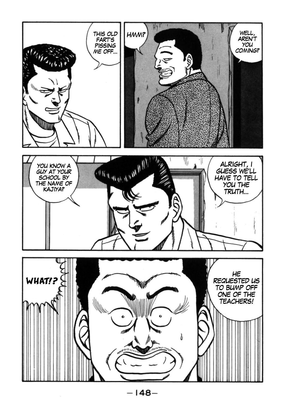 Be-Bop-Highschool Chapter 113 page 22 - Chapter 113: The High School Dimwit Bored Man