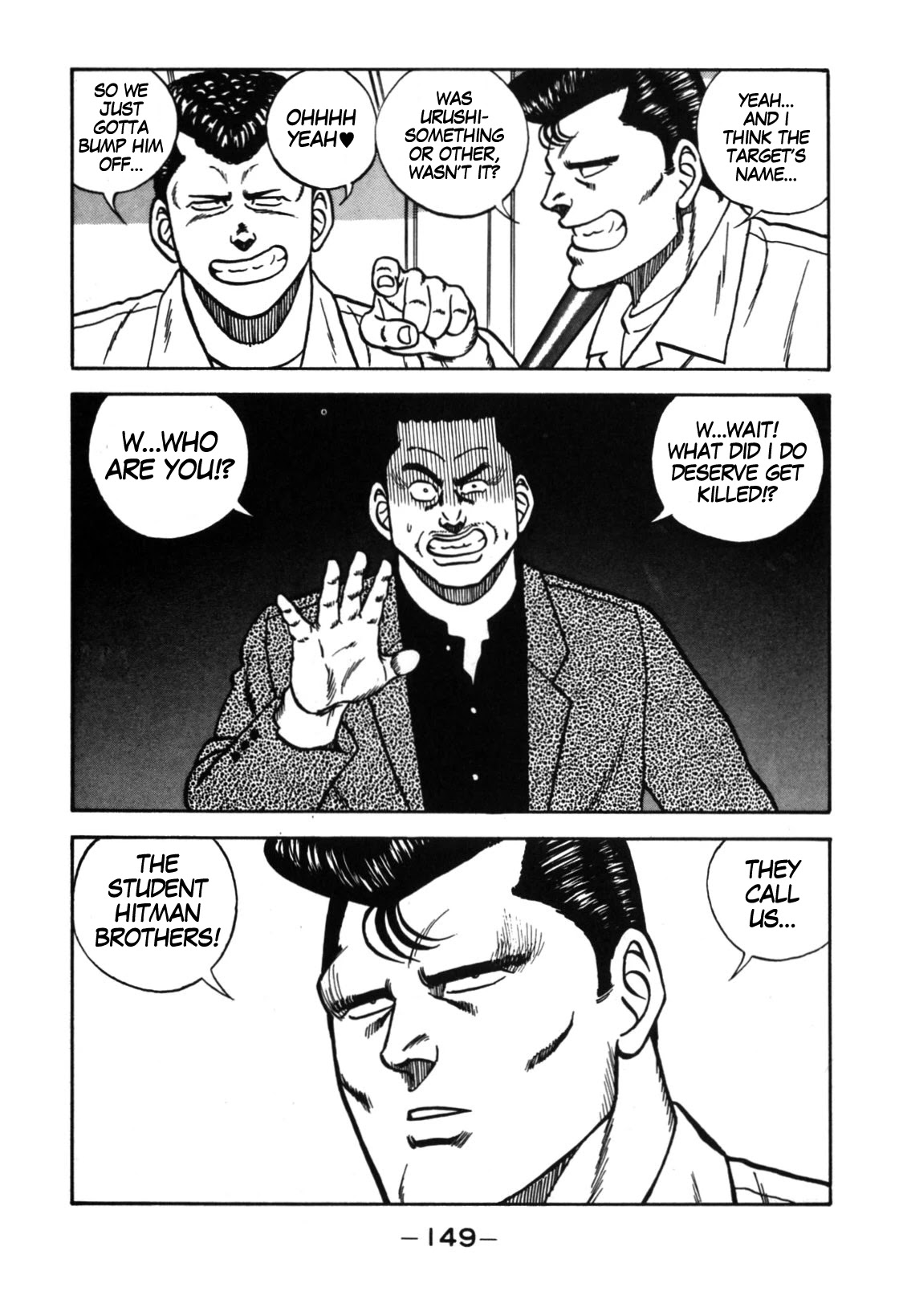 Be-Bop-Highschool Chapter 113 page 23 - Chapter 113: The High School Dimwit Bored Man