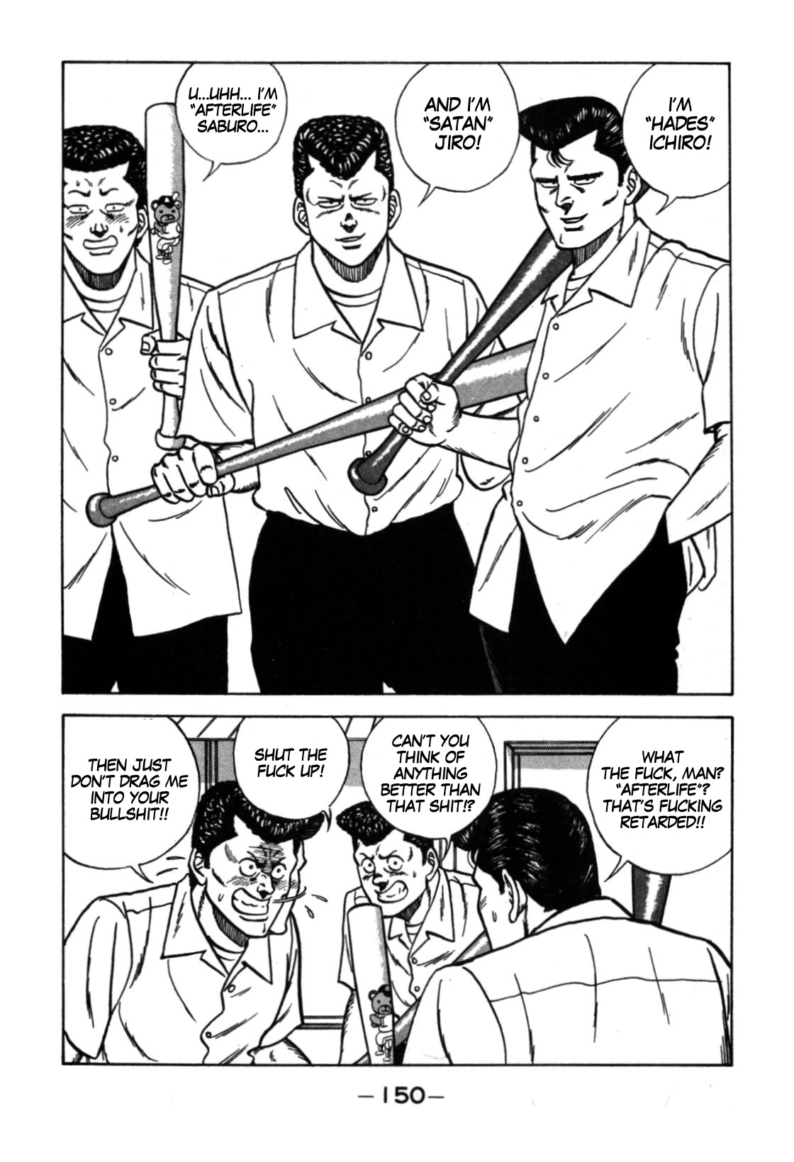 Be-Bop-Highschool Chapter 113 page 24 - Chapter 113: The High School Dimwit Bored Man