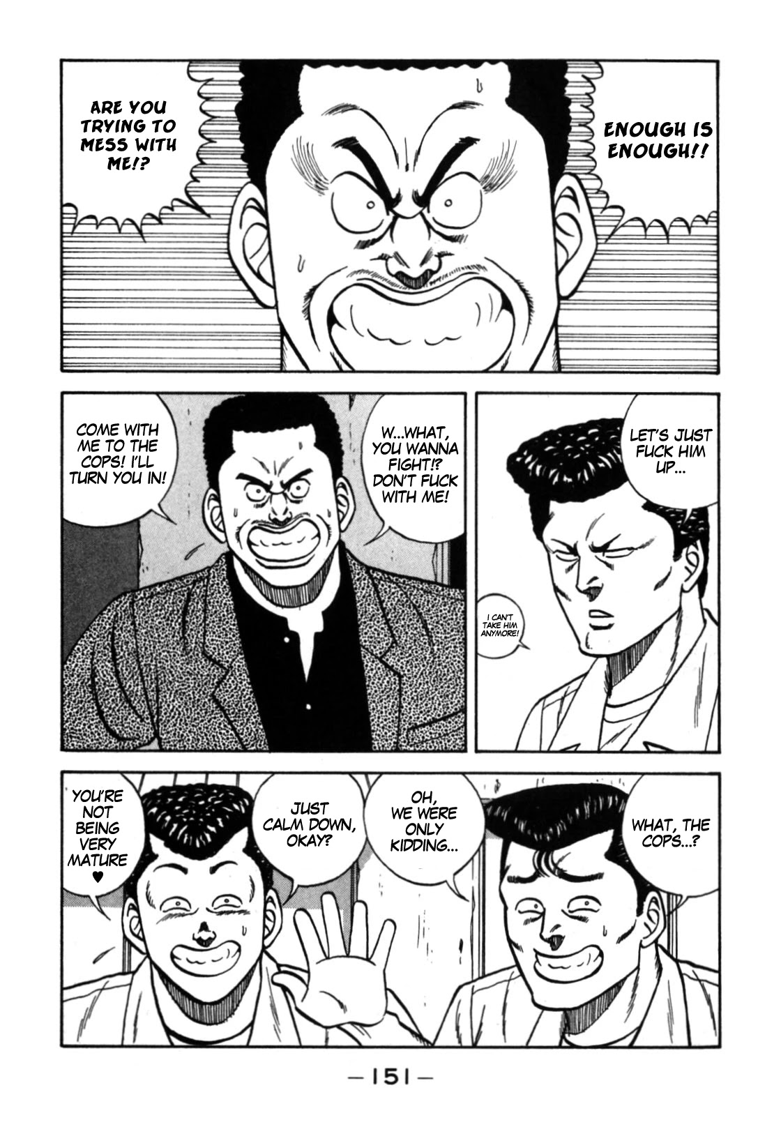 Be-Bop-Highschool Chapter 113 page 25 - Chapter 113: The High School Dimwit Bored Man