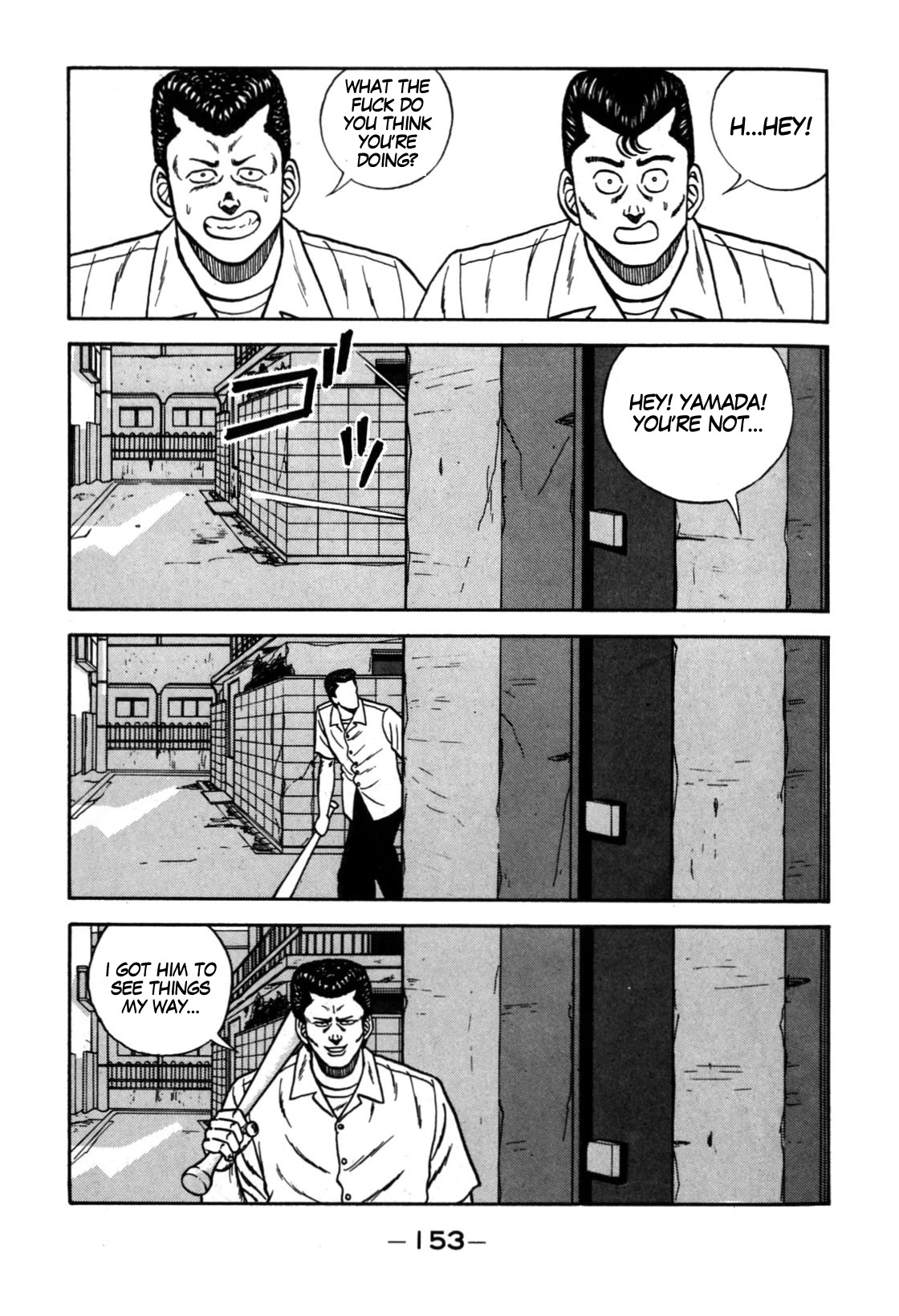 Be-Bop-Highschool Chapter 113 page 27 - Chapter 113: The High School Dimwit Bored Man