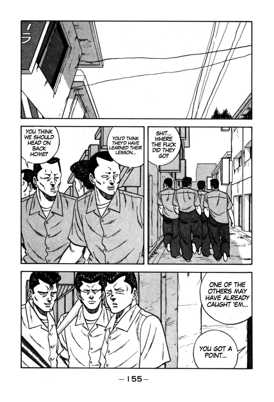 Be-Bop-Highschool Chapter 113 page 29 - Chapter 113: The High School Dimwit Bored Man
