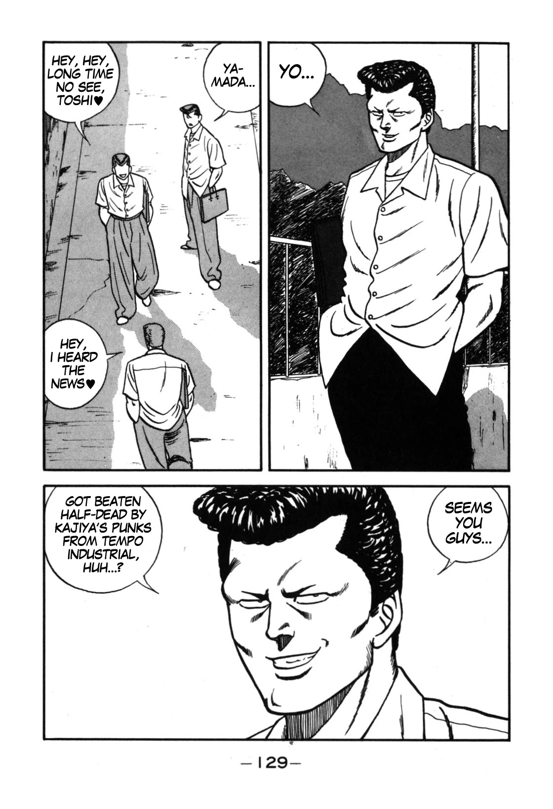 Be-Bop-Highschool Chapter 113 page 3 - Chapter 113: The High School Dimwit Bored Man