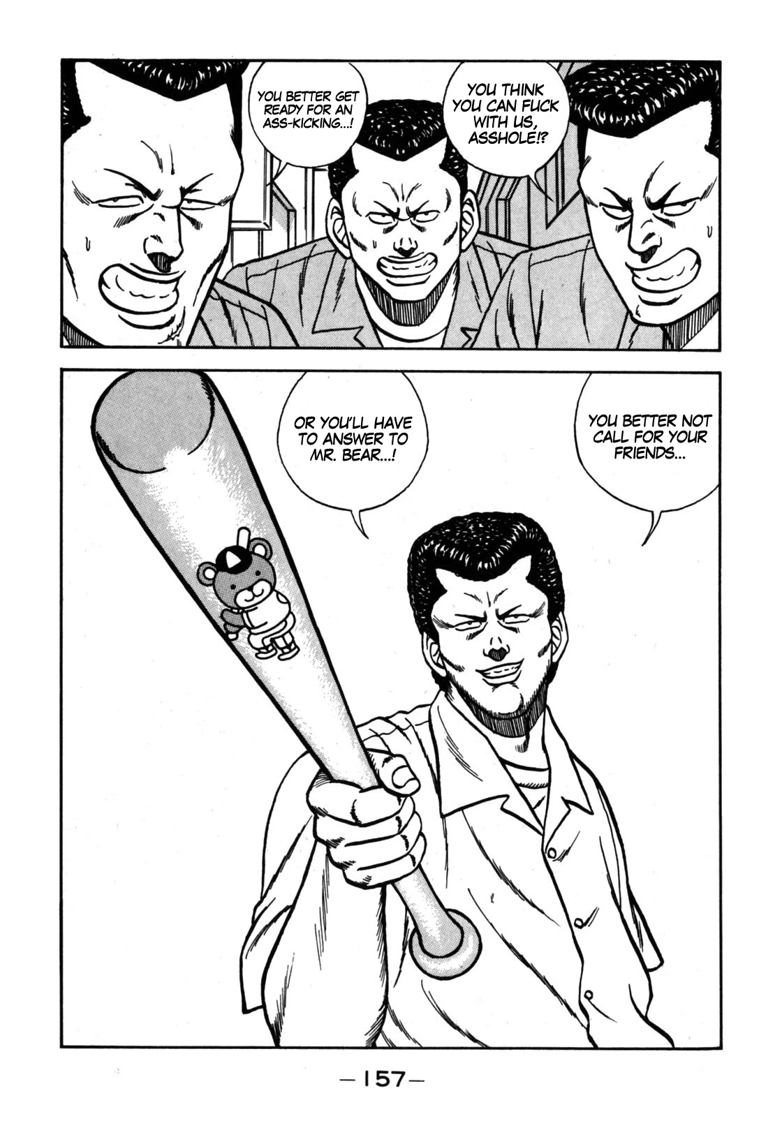 Be-Bop-Highschool Chapter 113 page 31 - Chapter 113: The High School Dimwit Bored Man