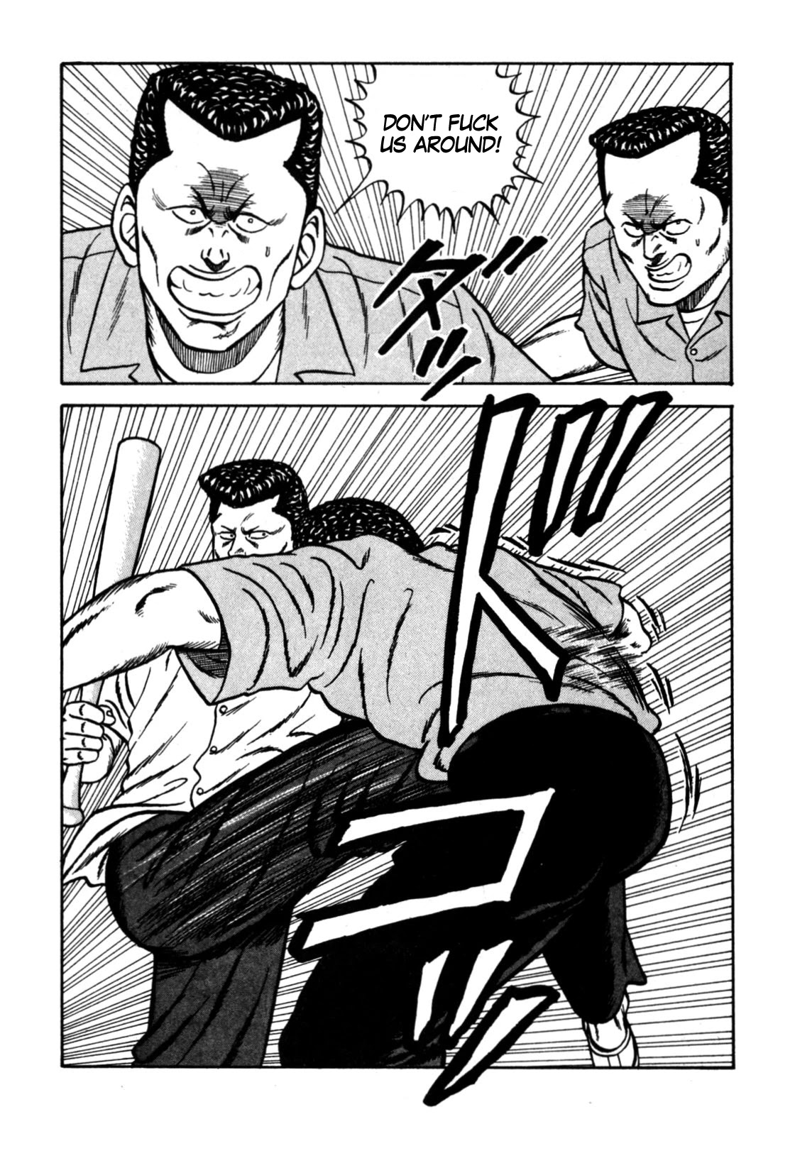 Be-Bop-Highschool Chapter 113 page 32 - Chapter 113: The High School Dimwit Bored Man