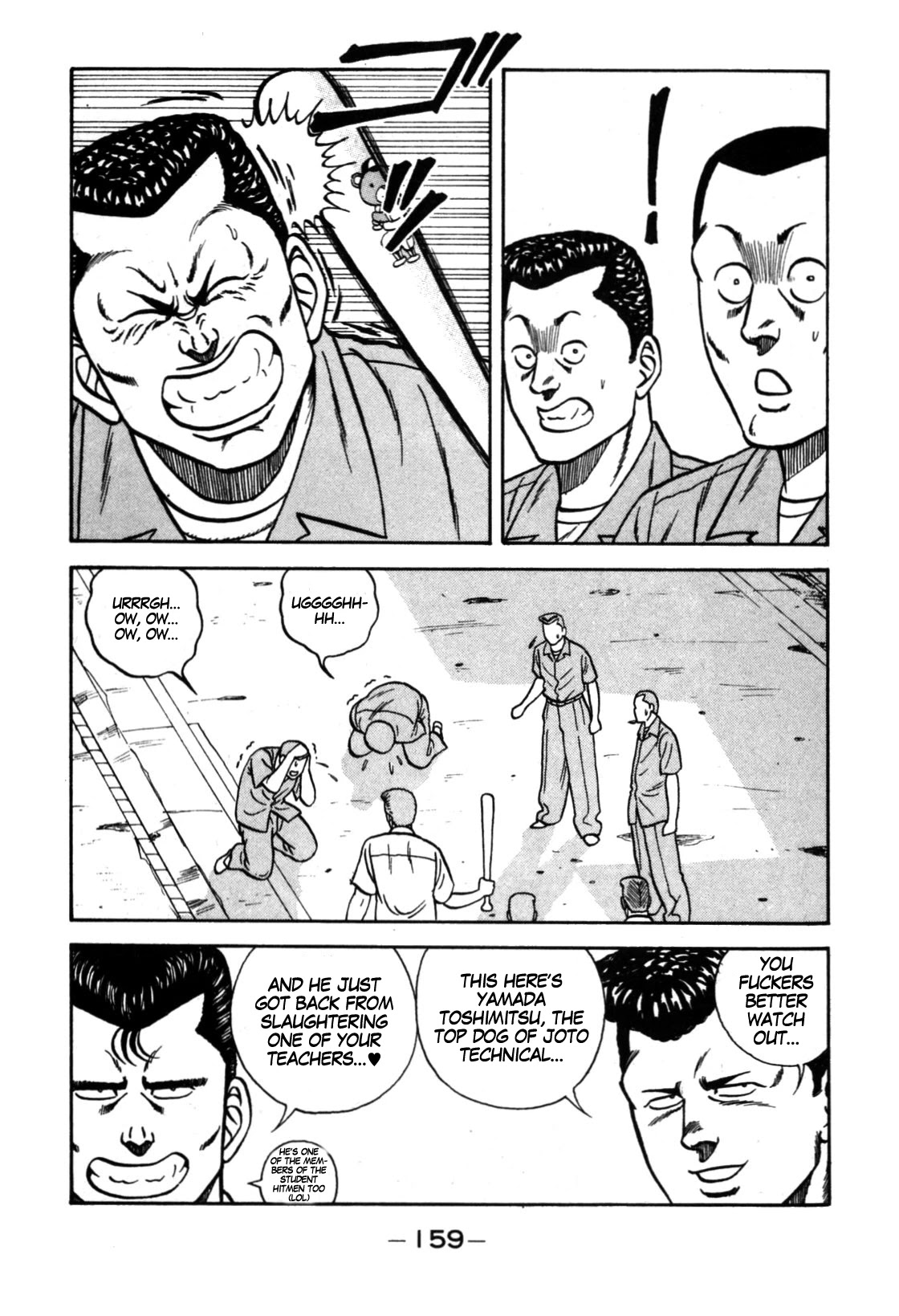 Be-Bop-Highschool Chapter 113 page 33 - Chapter 113: The High School Dimwit Bored Man