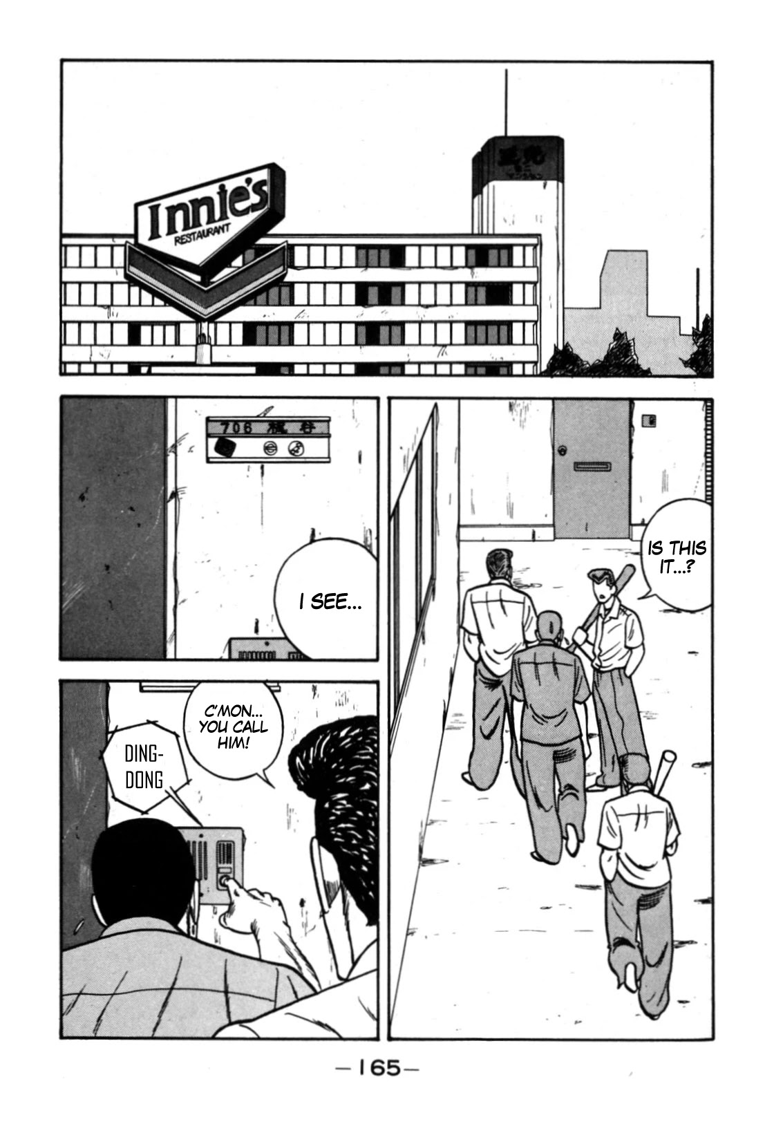 Be-Bop-Highschool Chapter 113 page 39 - Chapter 113: The High School Dimwit Bored Man