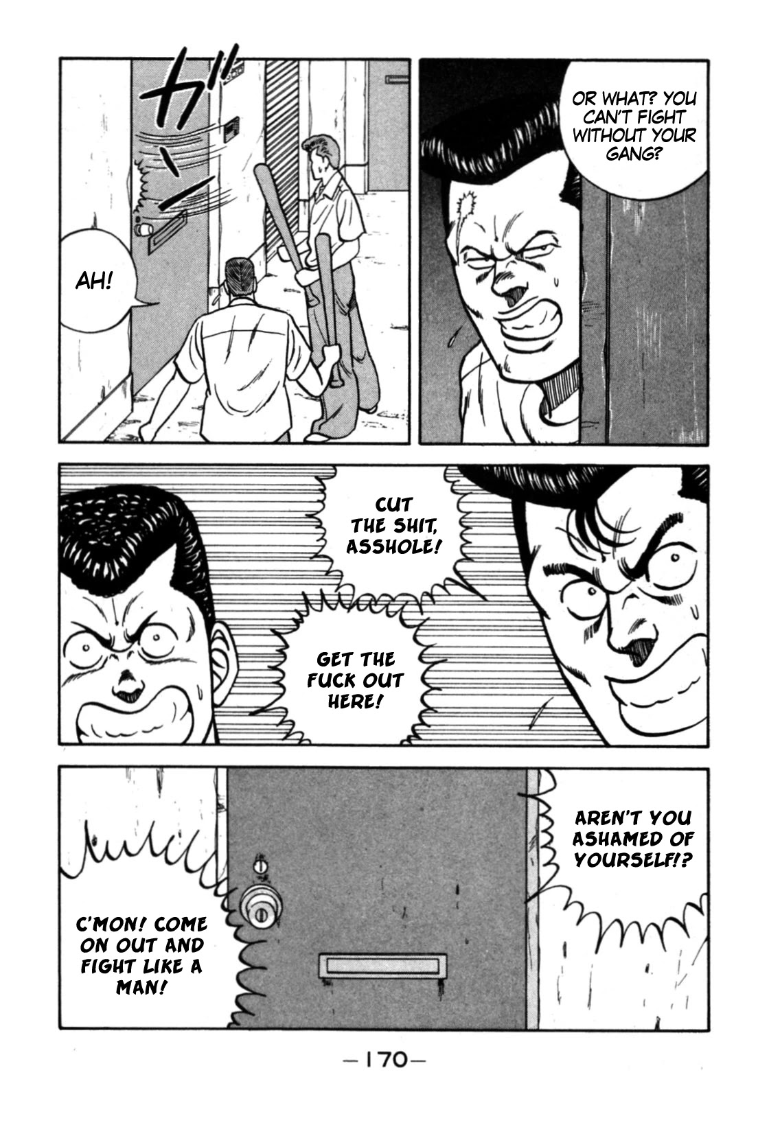 Be-Bop-Highschool Chapter 113 page 44 - Chapter 113: The High School Dimwit Bored Man