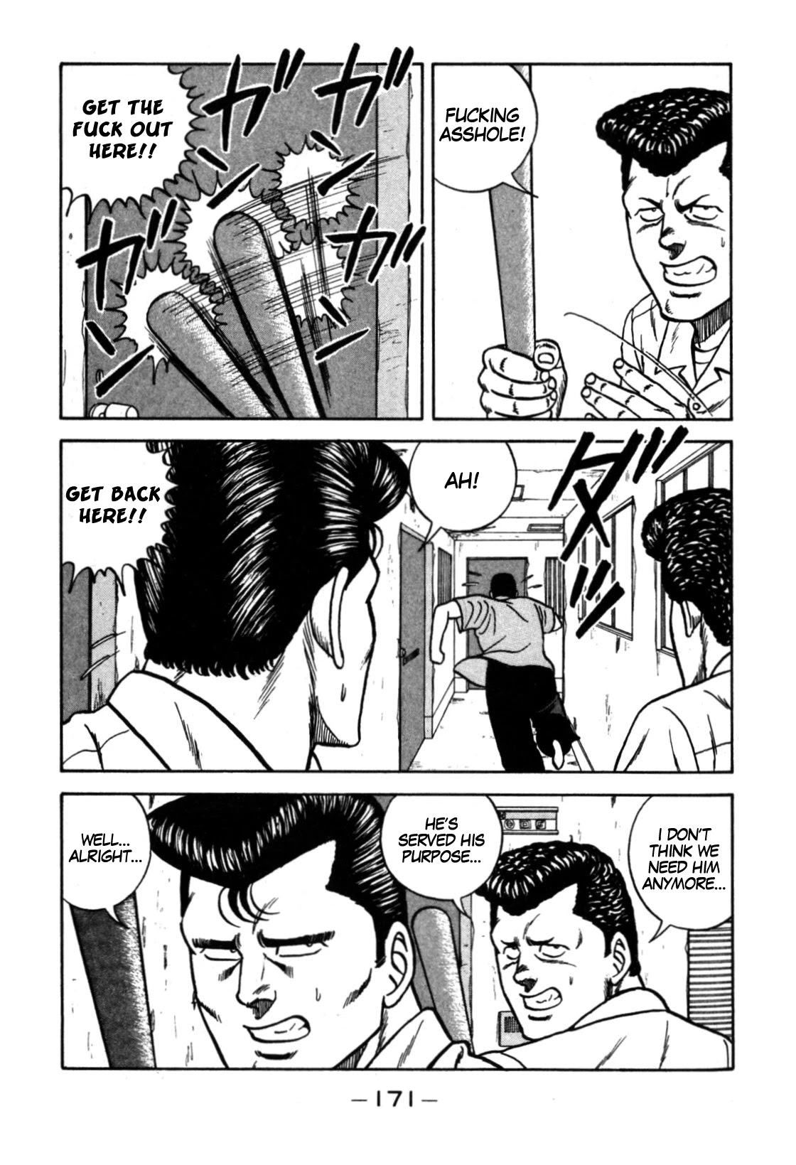 Be-Bop-Highschool Chapter 113 page 45 - Chapter 113: The High School Dimwit Bored Man