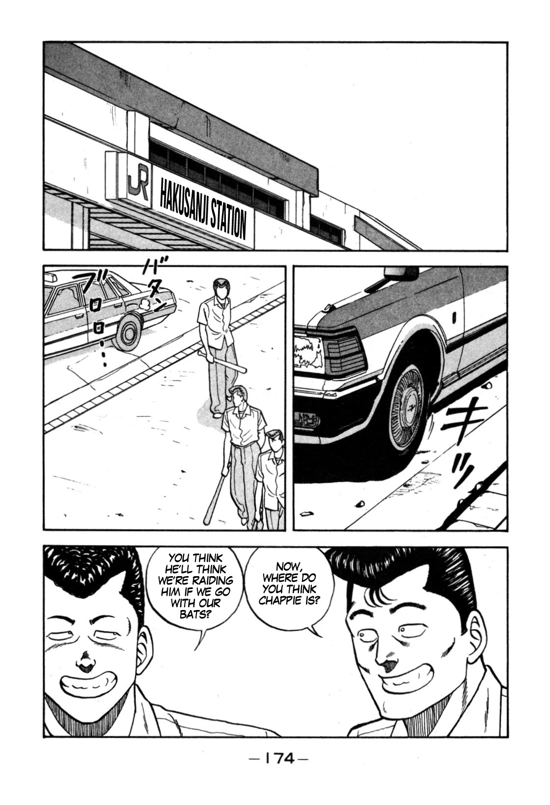 Be-Bop-Highschool Chapter 113 page 48 - Chapter 113: The High School Dimwit Bored Man