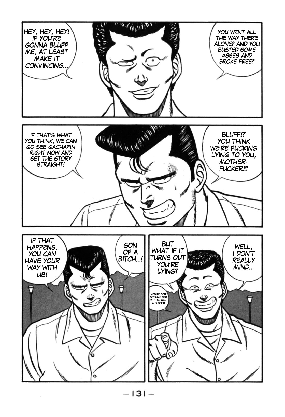 Be-Bop-Highschool Chapter 113 page 5 - Chapter 113: The High School Dimwit Bored Man