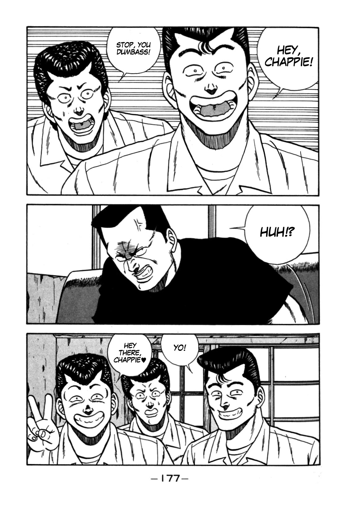 Be-Bop-Highschool Chapter 113 page 51 - Chapter 113: The High School Dimwit Bored Man