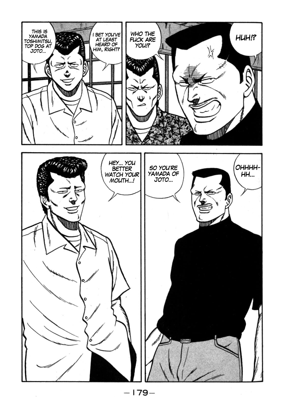 Be-Bop-Highschool Chapter 113 page 53 - Chapter 113: The High School Dimwit Bored Man