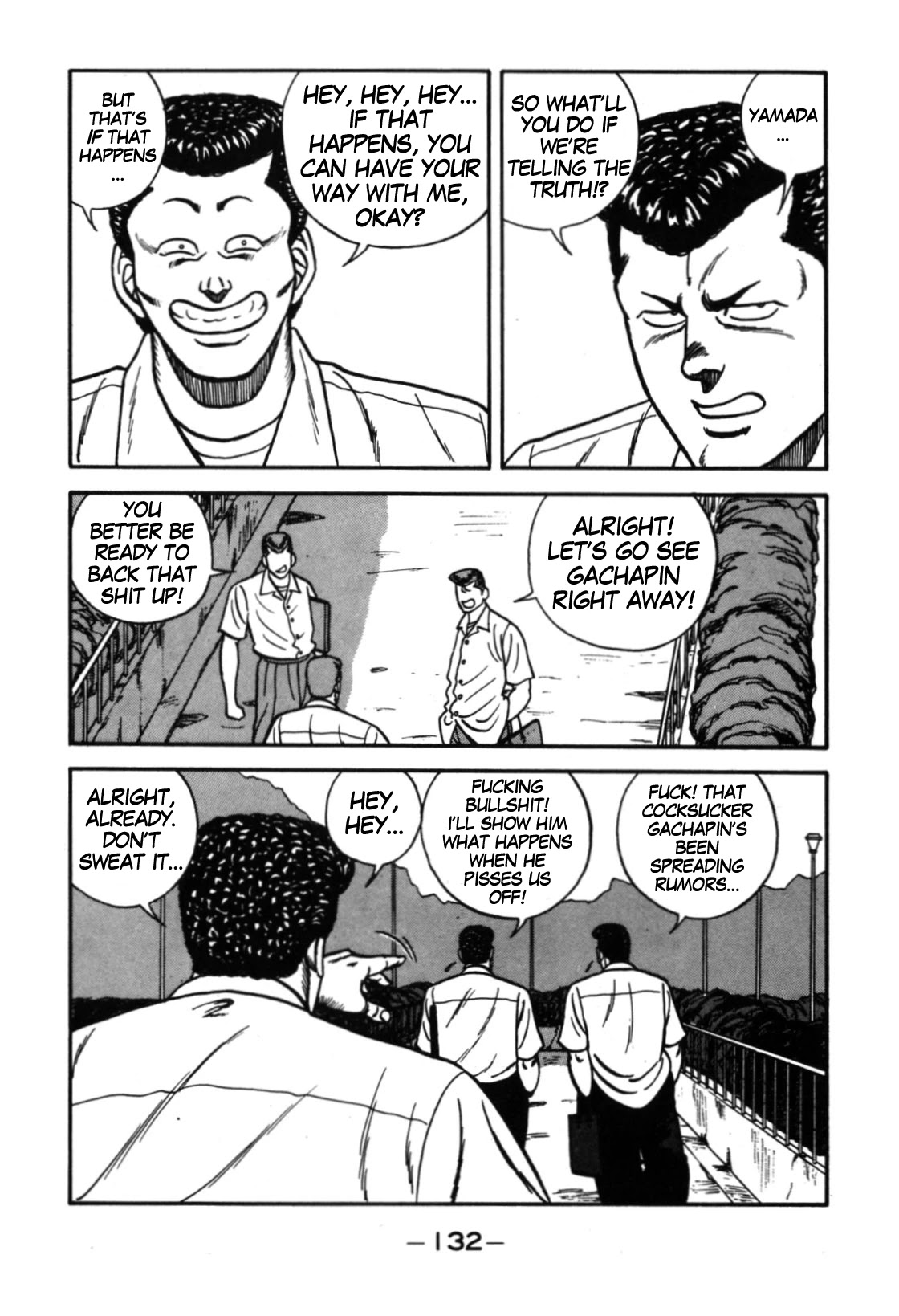 Be-Bop-Highschool Chapter 113 page 6 - Chapter 113: The High School Dimwit Bored Man