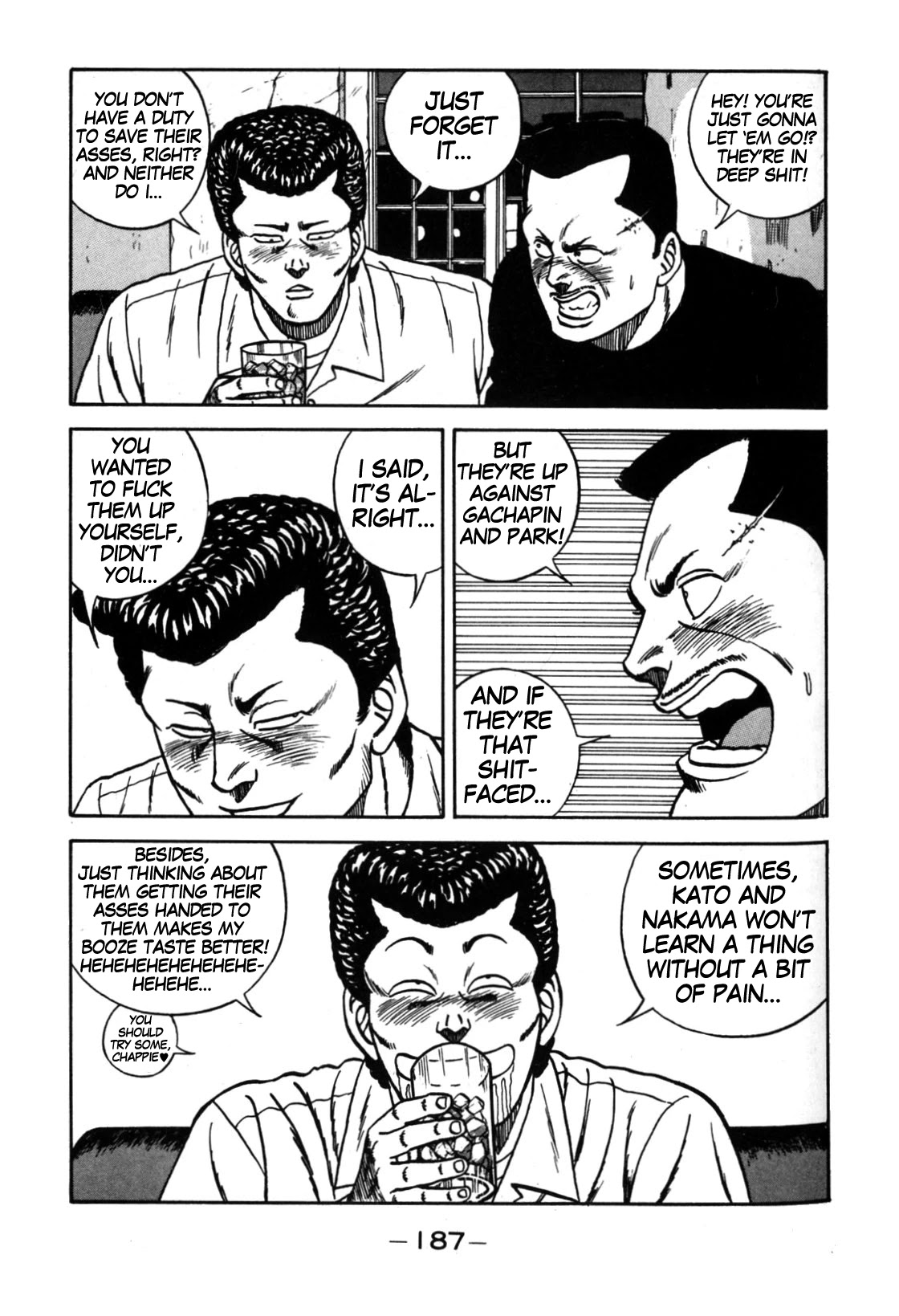 Be-Bop-Highschool Chapter 113 page 60 - Chapter 113: The High School Dimwit Bored Man