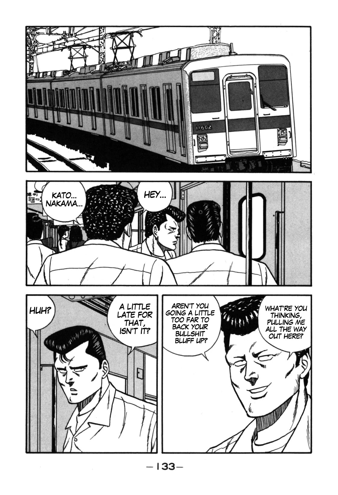 Be-Bop-Highschool Chapter 113 page 7 - Chapter 113: The High School Dimwit Bored Man