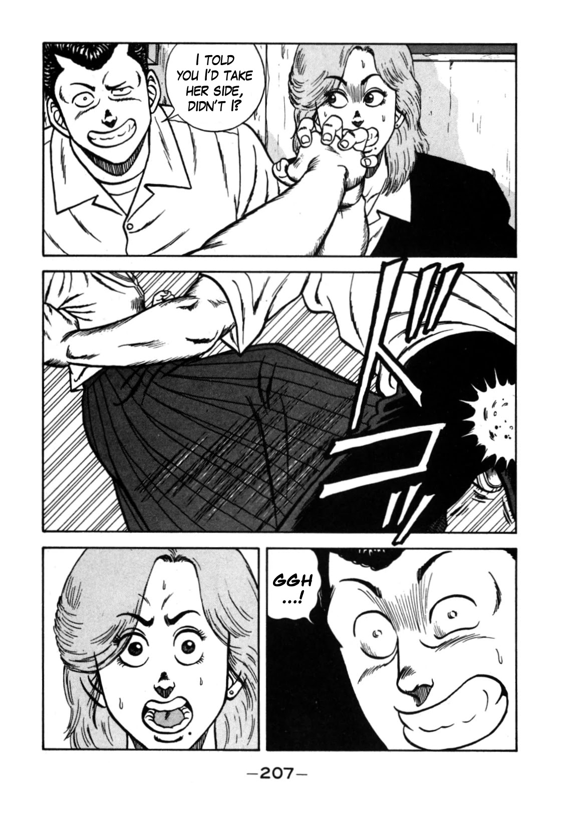 Be-Bop-Highschool Chapter 114 page 17 - Chapter 114: The Delinquent Girl's Transfer of Duty