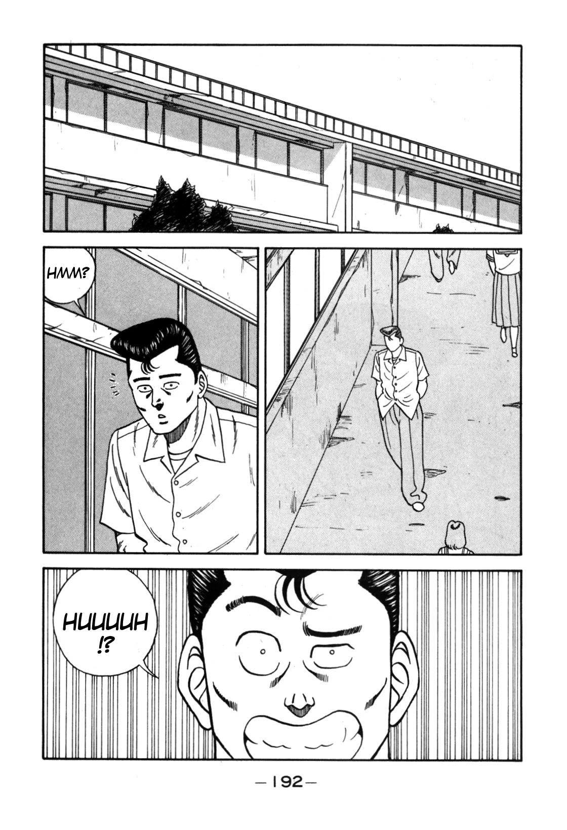 Be-Bop-Highschool Chapter 114 page 2 - Chapter 114: The Delinquent Girl's Transfer of Duty
