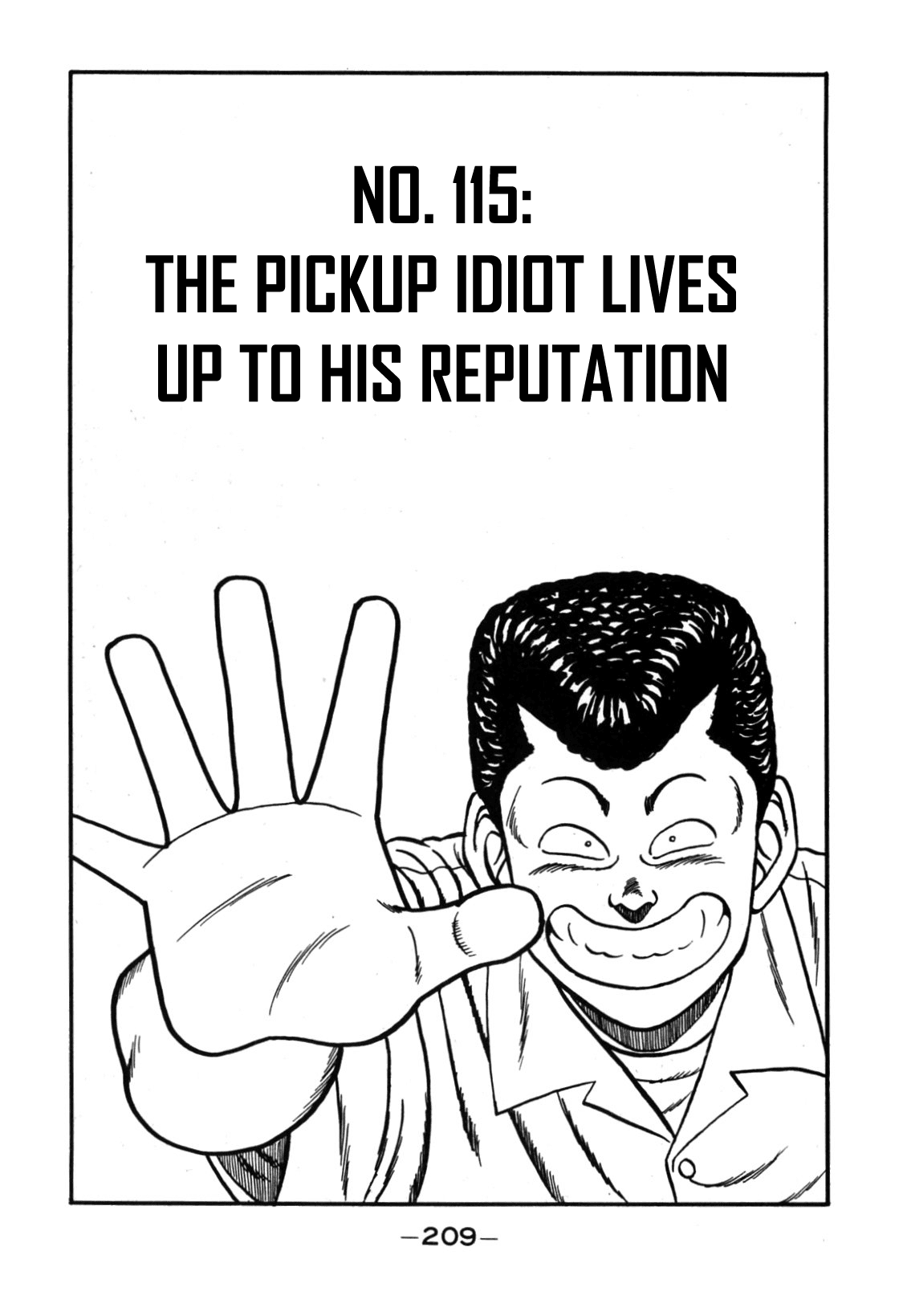 Be-Bop-Highschool Chapter 115 page 1 - Chapter 115: The Pickup Idiot Lives Up to His Reputation