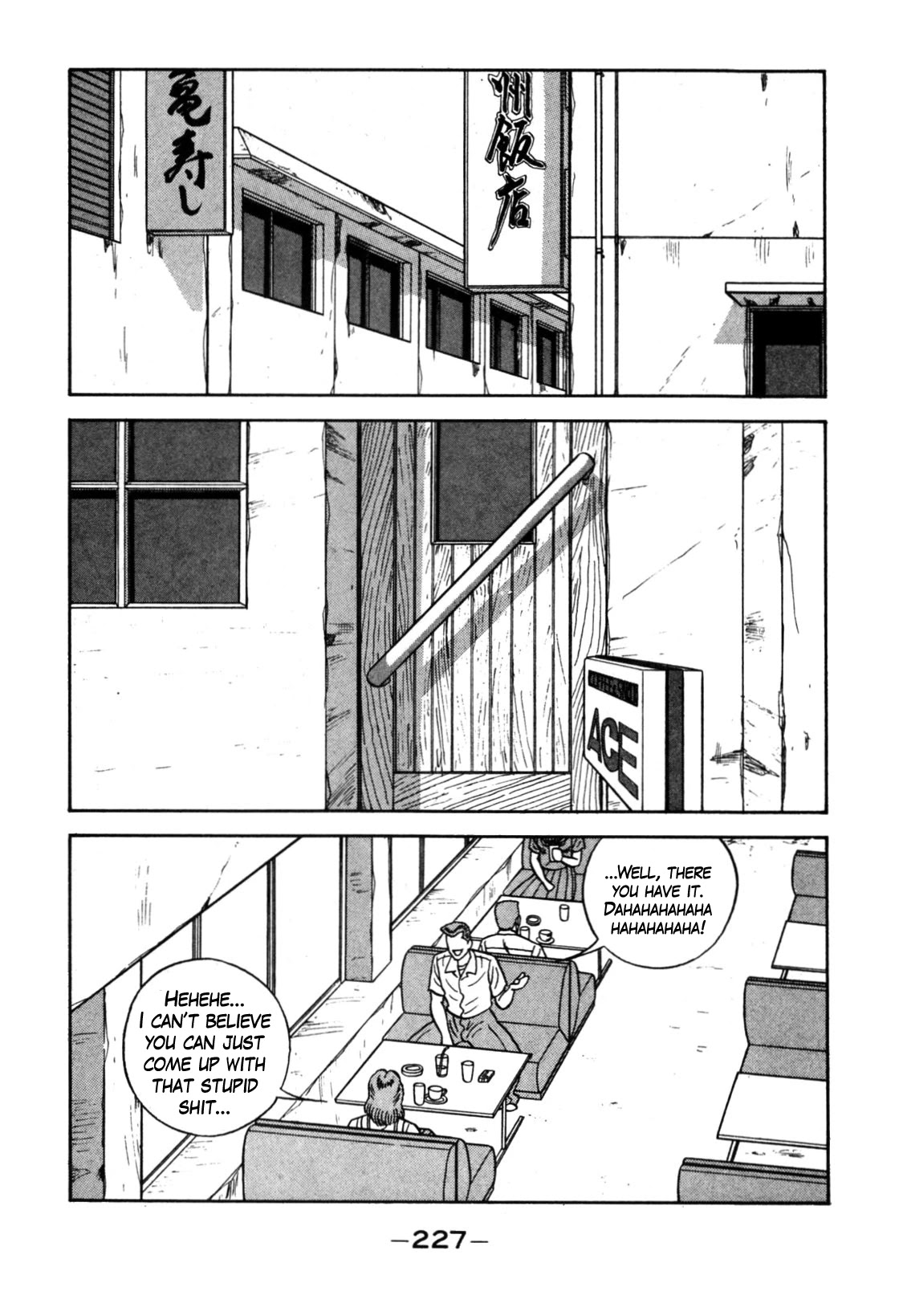 Be-Bop-Highschool Chapter 115 page 19 - Chapter 115: The Pickup Idiot Lives Up to His Reputation